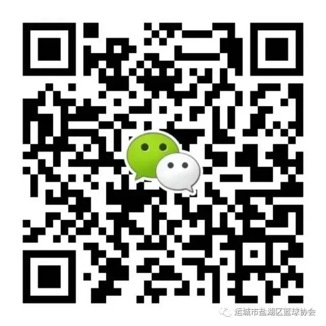 职业篮球教练如何制定有效的赛制训练计划?_0