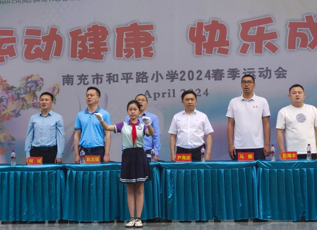 职业篮球教练如何制定有效的赛制训练计划？_0